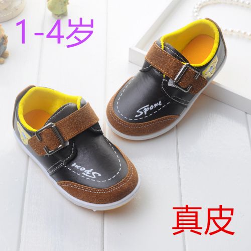 Chaussures enfants en PU ronde coutures cuir pour printemps - Ref 1021104
