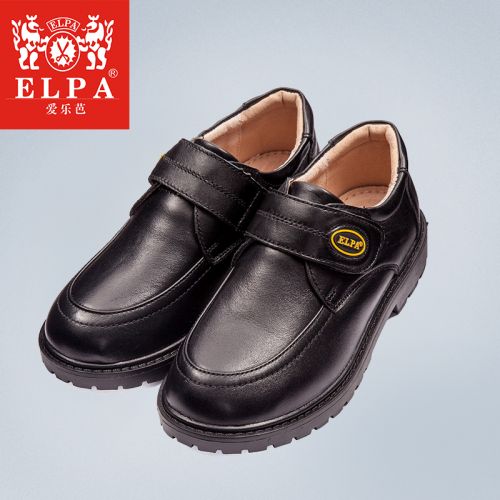 Chaussures enfants en cuir ELPA ronde pour Toute saison - semelle caoutchouc naturel Ref 1021110