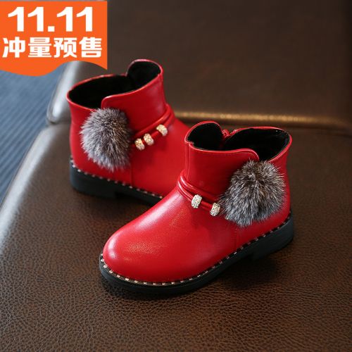 Chaussures enfants en cuir synthétique ronde avec perles pour printemps - semelle caoutchouc Wear Ref 1021117