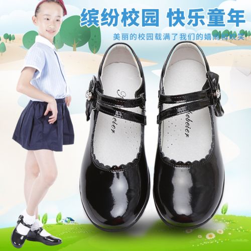 Chaussures enfants en cuir ronde pour printemps - semelle caoutchouc Ref 1021124