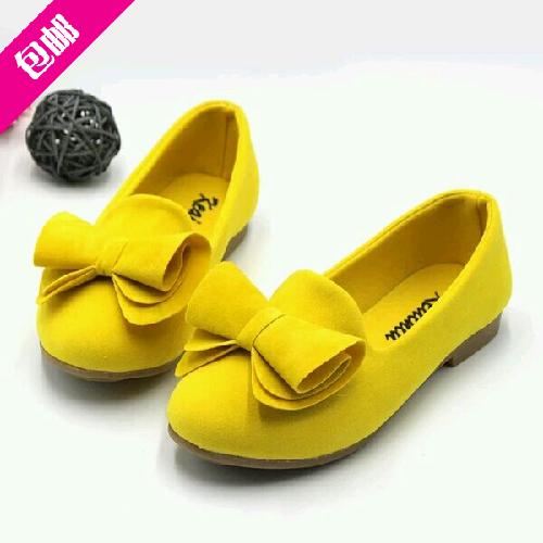 Chaussures enfants en - Ref 1021194