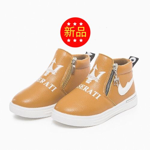 Chaussures enfants en PU pointu avec perles pour printemps - semelle caoutchouc naturel Ref 1021197