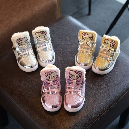 Chaussures enfants en PU ronde pour hiver - semelle caoutchouc Ref 1021201