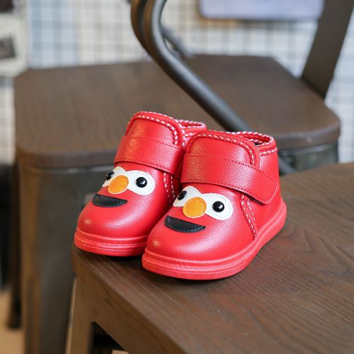 Chaussures enfants en PU ronde creux pour hiver - semelle caoutchouc Ref 1021230