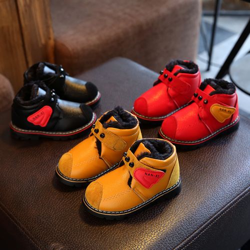 Chaussures enfants en PU ronde pour hiver - semelle caoutchouc Ref 1021269