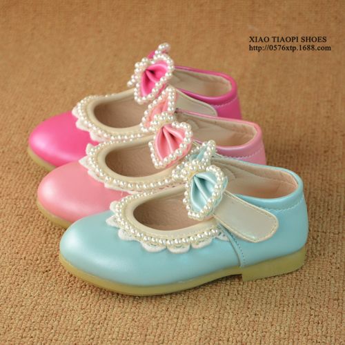 Chaussures enfants en PU ronde avec perles pour printemps - Ref 1021361