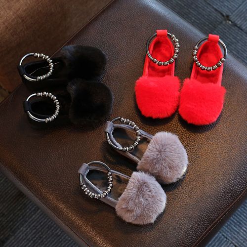 Chaussures enfants ronde métal pour hiver - semelle caoutchouc Ref 1021367