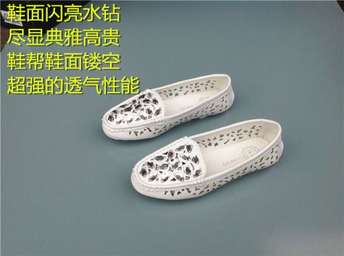 Chaussures enfants en PU ronde avec perles pour printemps - semelle caoutchouc Ref 1021482