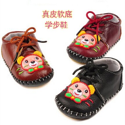 Chaussures enfants pour Toute saison - Ref 1021488
