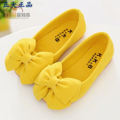 Chaussures enfants en ronde pour printemps - Ref 1021579