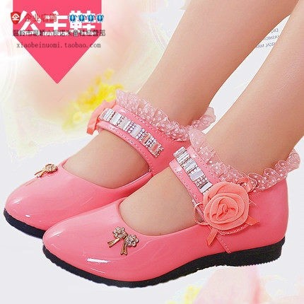 Chaussures enfants en ronde brodé pour Toute saison - Ref 1021933
