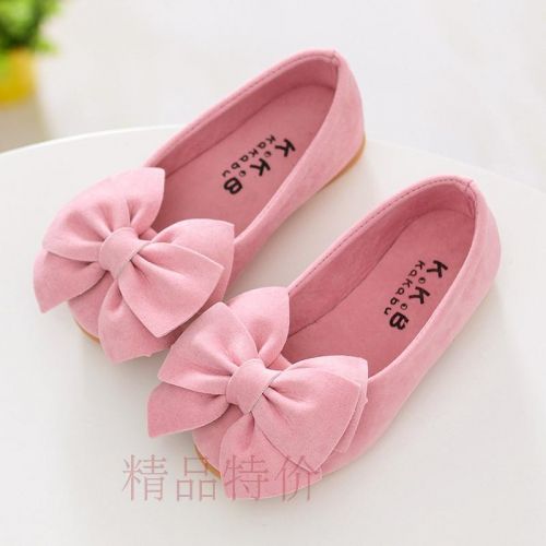 Chaussures enfants en ronde pour printemps - semelle caoutchouc antidérapant Ref 1022228