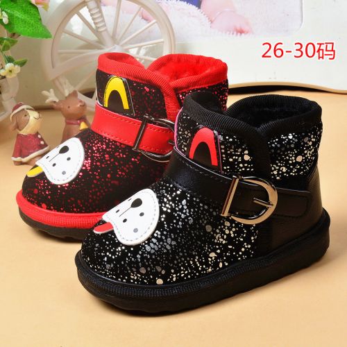 Chaussures enfants en similicuir ronde Flanger pour hiver - semelle caoutchouc Ref 1022654
