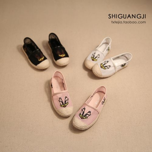 Chaussures enfants ronde pour printemps - Ref 1023152