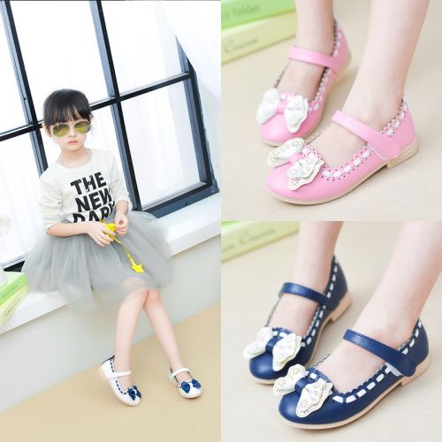 Chaussures enfants en PU ronde creux pour printemps - semelle caoutchouc antidérapant Ref 1023363