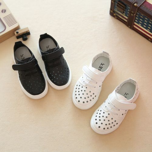 Chaussures enfants en PU ronde creux pour printemps - semelle caoutchouc Ref 1023439