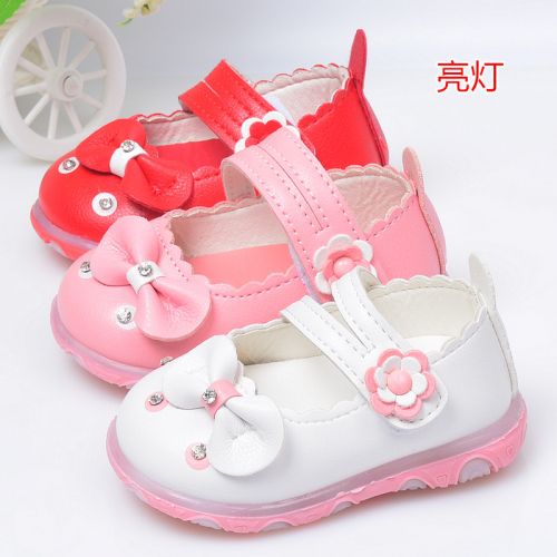 Chaussures enfants en cuir synthétique ronde pour printemps - semelle caoutchouc Ref 1023576