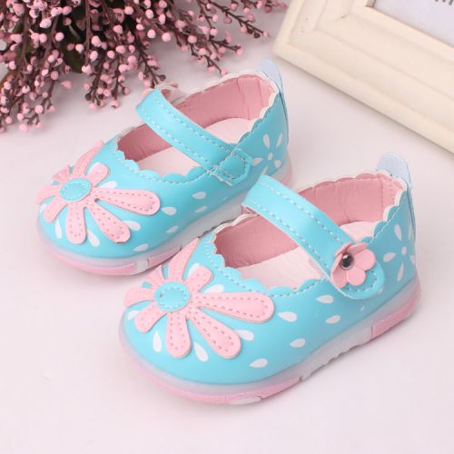 Chaussures enfants en PU ronde pour printemps - semelle caoutchouc Ref 1023577