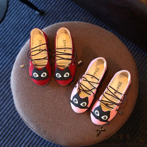 Chaussures enfants ronde - Ref 1023742