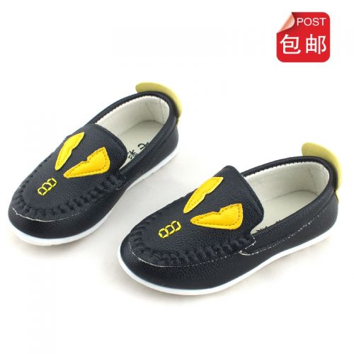 Chaussures enfants en similicuir ronde pour printemps - semelle caoutchouc Ref 1023761