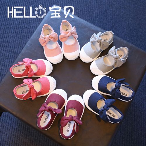 Chaussures enfants ronde pour printemps - semelle plastique Ref 1023841