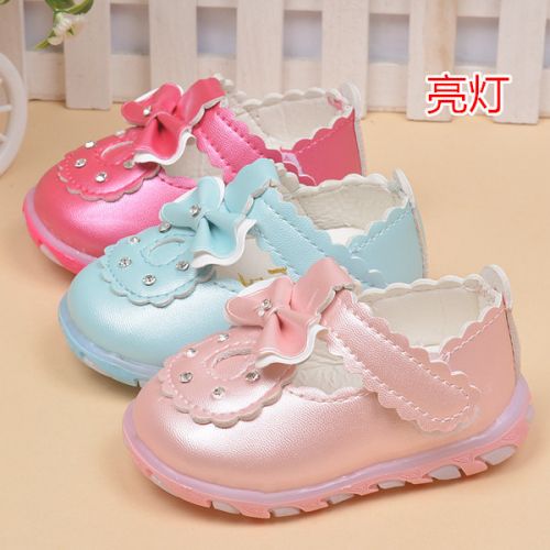  Chaussures enfants en PU ronde - semelle caoutchouc Ref 1023875