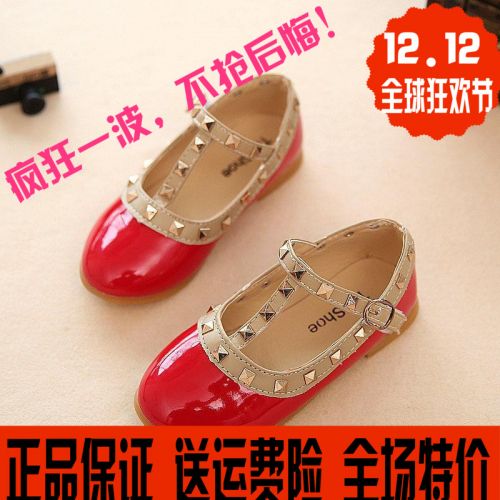 Chaussures enfants en PU pointu rivet pour printemps - Ref 1023890