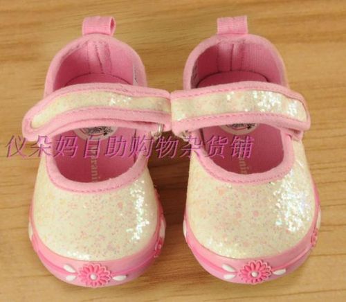 Chaussures enfants CARANIMALS ronde - Ref 1023894
