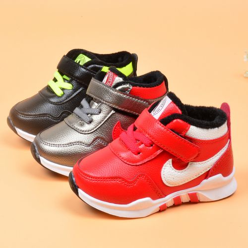 Chaussures enfants ronde pour hiver - semelle caoutchouc Ref 1024037