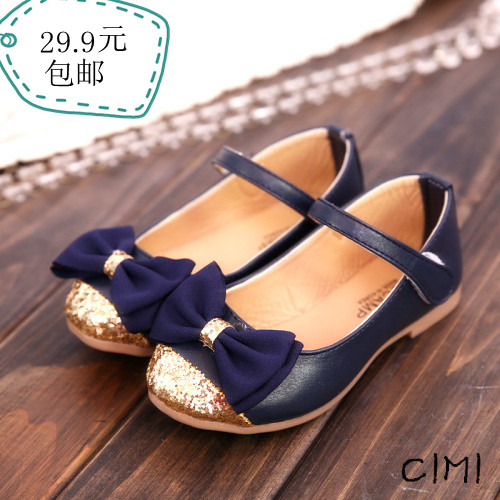 Chaussures enfants en PU CIMI ronde paillette pour printemps - semelle caoutchouc Ref 1024113
