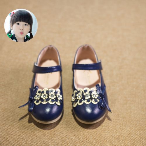 Chaussures enfants en PU ronde pour printemps - Ref 1024124