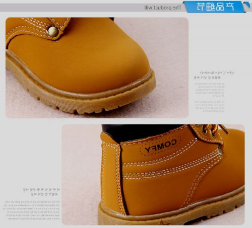 Chaussures enfants en similicuir ronde coutures cuir pour hiver - Ref 1024734