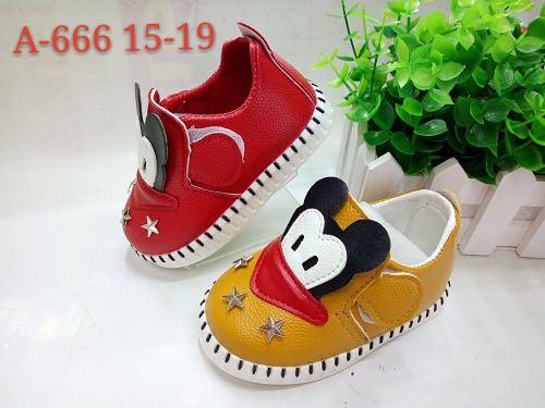 Chaussures enfants pour printemps - Ref 1025309