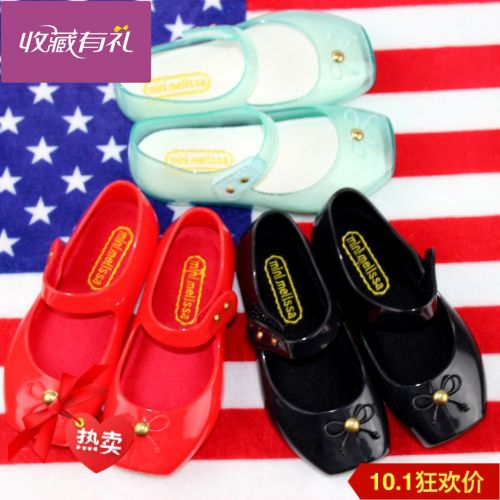 Chaussures enfants MELISSA rivet - Ref 1025503