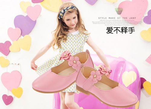 Chaussures enfants en cuir de vache fendu ronde brodé pour printemps - semelle caoutchouc Ref 1025600