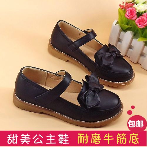 Chaussures enfants en cuir ronde pour printemps - Ref 1026472
