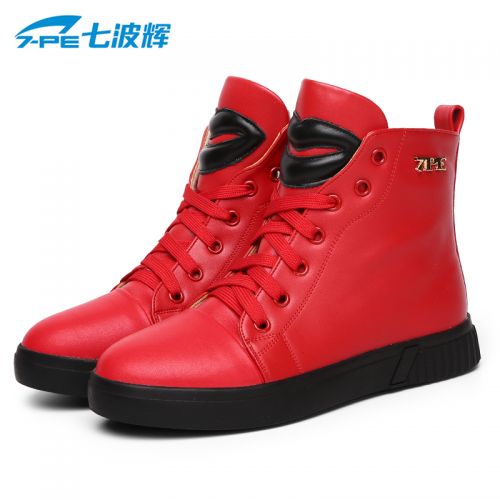 Chaussures enfants en cuir synthétique ronde pour hiver - semelle fond composite Ref 1026483