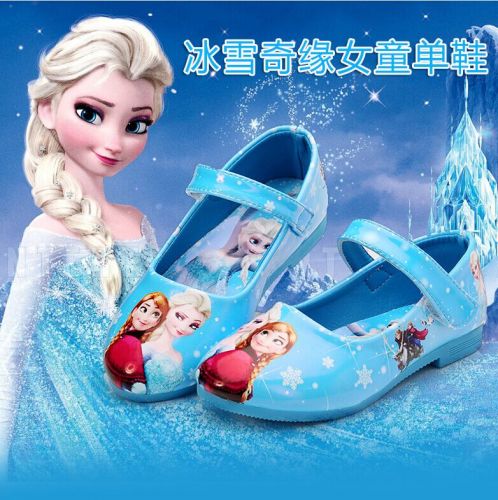 Chaussures enfants en PU ronde pour printemps - semelle caoutchouc Ref 1026491