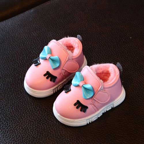 Chaussures enfants en PU ronde pour hiver - semelle caoutchouc Ref 1026518