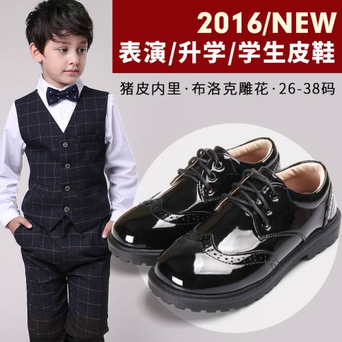 Chaussures enfants en PU ronde creux pour printemps - semelle caoutchouc Ref 1026520