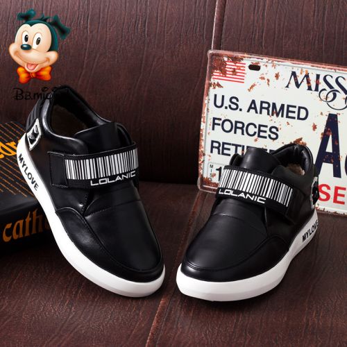 Chaussures enfants en cuir BBMIQI ronde coutures pour hiver - semelle fond composite Ref 1026527