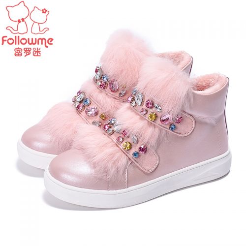 Chaussures enfants en cuir de vache fendu FOLLOW ME ronde avec perles pour hiver - semelle fond composite Ref 1026532