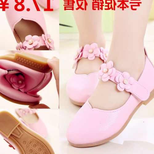 Chaussures enfants en cuir de vache fendu ronde brodé pour Toute saison - Ref 1026631