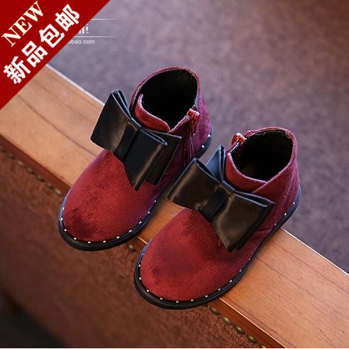 Chaussures enfants en pointu coutures cuir pour hiver - semelle caoutchouc Wear Ref 1026765