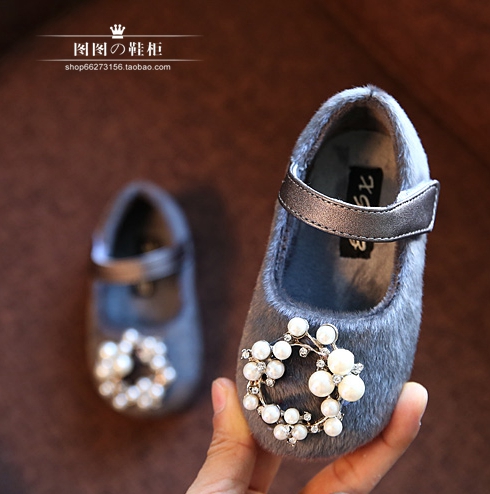 Chaussures enfants ronde avec perles pour hiver - semelle TPR Ref 1026779