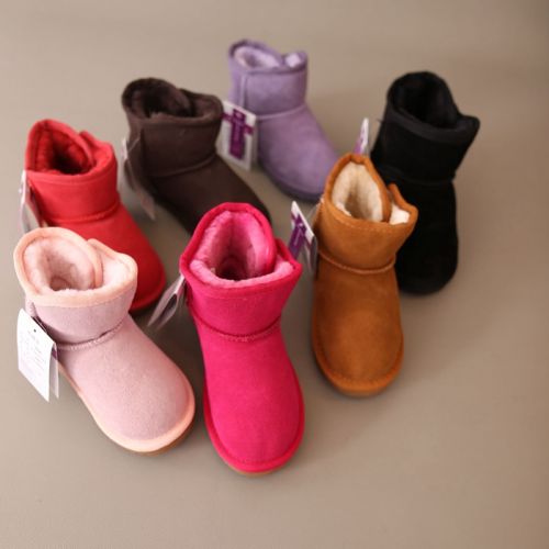 Chaussures enfants en de vache, Nubuck, - Ref 1026804