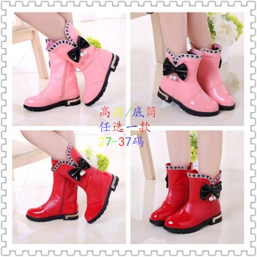 Chaussures enfants en cuir synthétique pour printemps - semelle caoutchouc Ref 1026808