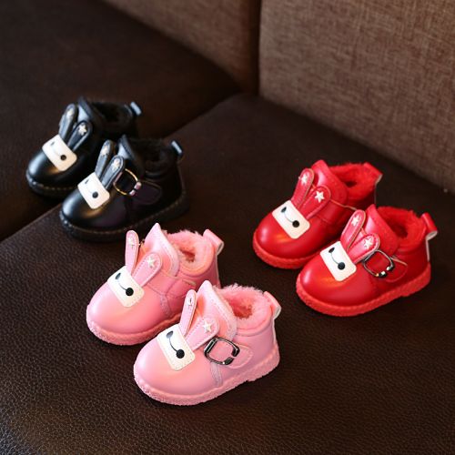 Chaussures enfants en PU ronde coutures cuir pour hiver - semelle caoutchouc Ref 1026813