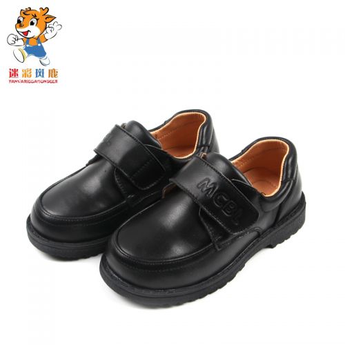 Chaussures enfants en cuir ronde pour Toute saison - semelle caoutchouc Ref 1026818