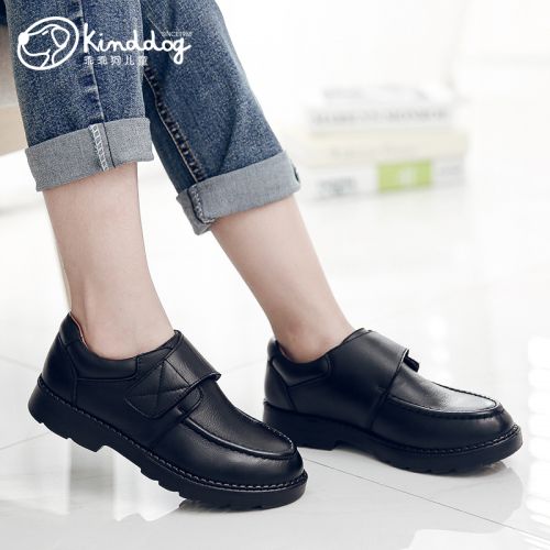 Chaussures enfants en cuir KINDDOG ronde pour printemps - Ref 1026843